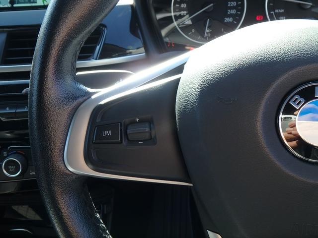 X1 sDrive 18i xライン ドライブレコーダー ナビ リアカメラ スマートキー プッシュスタート LEDヘッドライト ブレーキサポート レーンサポート ソナー オートライト オートエアコン パワーゲート アイドリングストップ(27枚目)