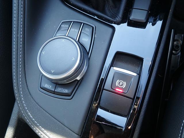 X1 sDrive 18i xライン ドライブレコーダー ナビ リアカメラ スマートキー プッシュスタート LEDヘッドライト ブレーキサポート レーンサポート ソナー オートライト オートエアコン パワーゲート アイドリングストップ(42枚目)