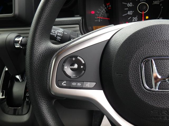 N-VAN ファン 届出済未使用車 リアカメラ 衝突防止軽減ブレーキ レーンサポート ソナー クルーズコントロール スマートキー プッシュスタート LEDヘッドライト オートライト オートエアコン 電動格納ミラー(23枚目)