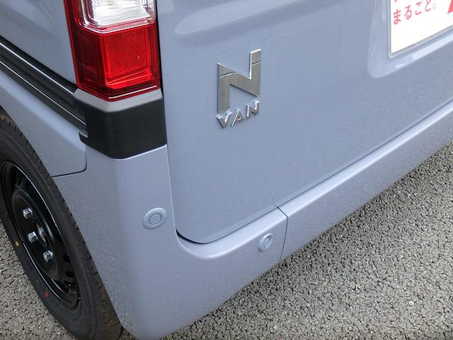 N-VAN ファン 届出済未使用車 リアカメラ 衝突防止軽減ブレーキ レーンサポート ソナー クルーズコントロール スマートキー プッシュスタート LEDヘッドライト オートライト オートエアコン 電動格納ミラー(43枚目)