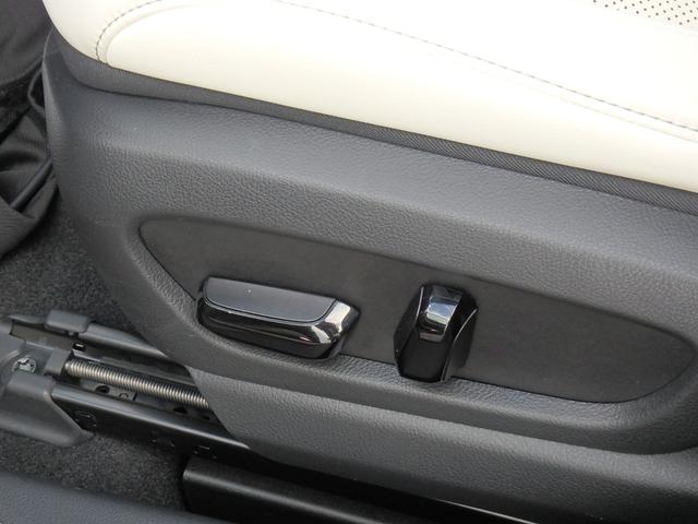 ＵＸ ＵＸ２００　Ｆスポーツ　サンルーフ　ＥＴＣ２．０　ナビ　リアカメラ　スマートキー　プッシュスタート　衝突防止軽減ブレーキ　ＬＥＤヘッドライト　レーンサポート　ソナー　クルーズコントロール　ハンドルシフト　パワーゲート（16枚目）