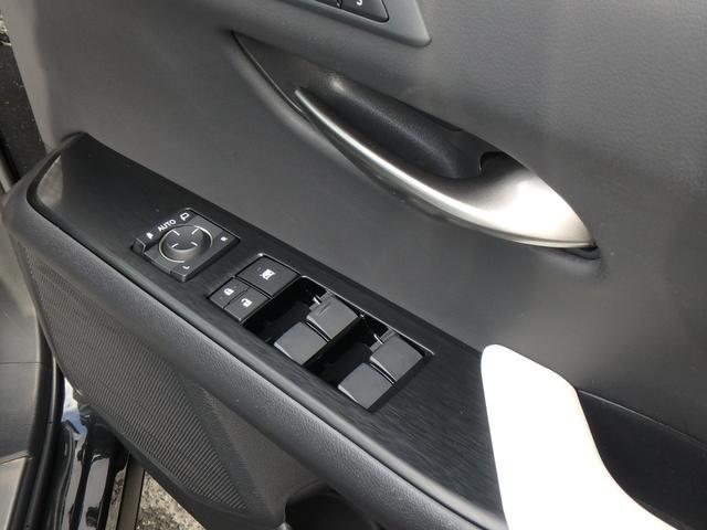 ＵＸ ＵＸ２００　Ｆスポーツ　サンルーフ　ＥＴＣ２．０　ナビ　リアカメラ　スマートキー　プッシュスタート　衝突防止軽減ブレーキ　ＬＥＤヘッドライト　レーンサポート　ソナー　クルーズコントロール　ハンドルシフト　パワーゲート（23枚目）