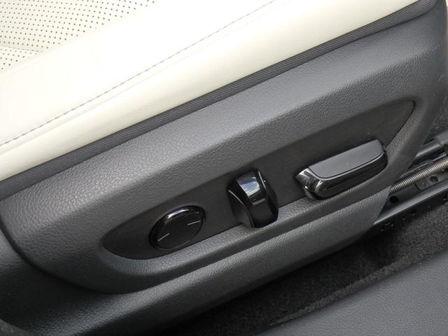 ＵＸ ＵＸ２００　Ｆスポーツ　サンルーフ　ＥＴＣ２．０　ナビ　リアカメラ　スマートキー　プッシュスタート　衝突防止軽減ブレーキ　ＬＥＤヘッドライト　レーンサポート　ソナー　クルーズコントロール　ハンドルシフト　パワーゲート（28枚目）