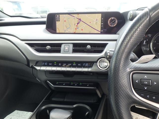 ＵＸ ＵＸ２００　Ｆスポーツ　サンルーフ　ＥＴＣ２．０　ナビ　リアカメラ　スマートキー　プッシュスタート　衝突防止軽減ブレーキ　ＬＥＤヘッドライト　レーンサポート　ソナー　クルーズコントロール　ハンドルシフト　パワーゲート（39枚目）