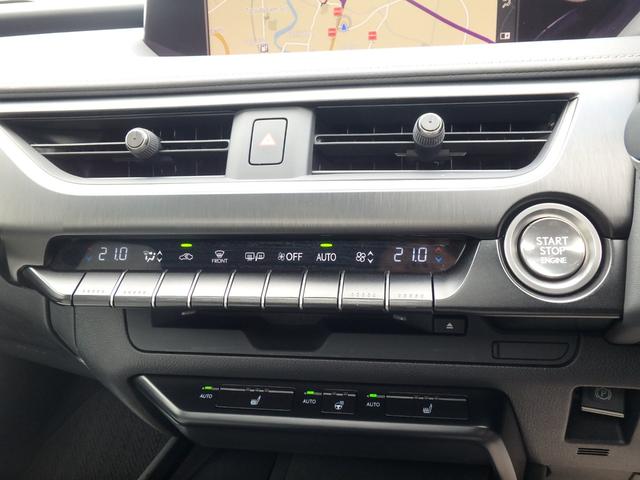 ＵＸ ＵＸ２００　Ｆスポーツ　サンルーフ　ＥＴＣ２．０　ナビ　リアカメラ　スマートキー　プッシュスタート　衝突防止軽減ブレーキ　ＬＥＤヘッドライト　レーンサポート　ソナー　クルーズコントロール　ハンドルシフト　パワーゲート（42枚目）