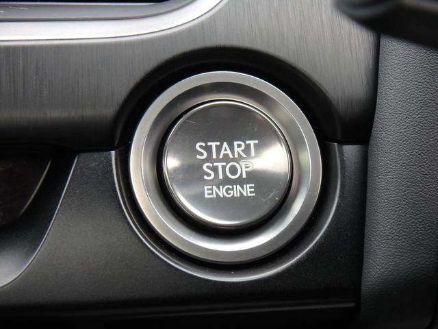 ＵＸ ＵＸ２００　Ｆスポーツ　サンルーフ　ＥＴＣ２．０　ナビ　リアカメラ　スマートキー　プッシュスタート　衝突防止軽減ブレーキ　ＬＥＤヘッドライト　レーンサポート　ソナー　クルーズコントロール　ハンドルシフト　パワーゲート（43枚目）