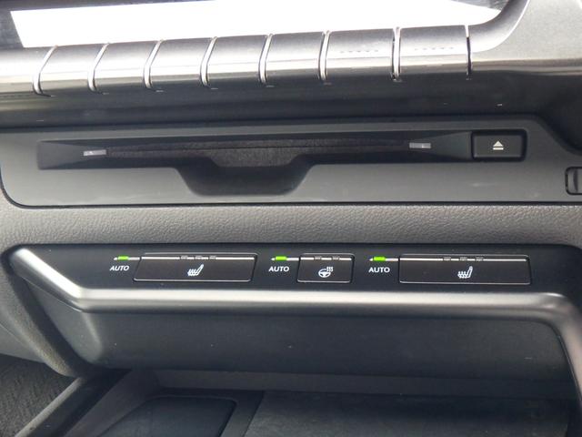 ＵＸ ＵＸ２００　Ｆスポーツ　サンルーフ　ＥＴＣ２．０　ナビ　リアカメラ　スマートキー　プッシュスタート　衝突防止軽減ブレーキ　ＬＥＤヘッドライト　レーンサポート　ソナー　クルーズコントロール　ハンドルシフト　パワーゲート（44枚目）