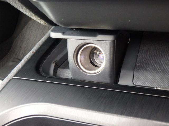 ＵＸ ＵＸ２００　Ｆスポーツ　サンルーフ　ＥＴＣ２．０　ナビ　リアカメラ　スマートキー　プッシュスタート　衝突防止軽減ブレーキ　ＬＥＤヘッドライト　レーンサポート　ソナー　クルーズコントロール　ハンドルシフト　パワーゲート（47枚目）