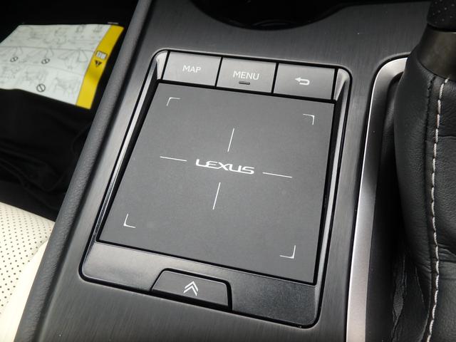 ＵＸ ＵＸ２００　Ｆスポーツ　サンルーフ　ＥＴＣ２．０　ナビ　リアカメラ　スマートキー　プッシュスタート　衝突防止軽減ブレーキ　ＬＥＤヘッドライト　レーンサポート　ソナー　クルーズコントロール　ハンドルシフト　パワーゲート（48枚目）