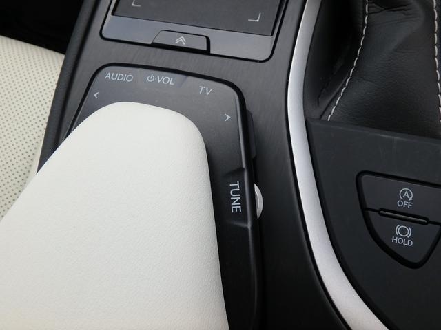 ＵＸ ＵＸ２００　Ｆスポーツ　サンルーフ　ＥＴＣ２．０　ナビ　リアカメラ　スマートキー　プッシュスタート　衝突防止軽減ブレーキ　ＬＥＤヘッドライト　レーンサポート　ソナー　クルーズコントロール　ハンドルシフト　パワーゲート（49枚目）