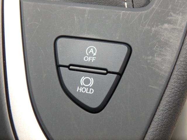 ＵＸ ＵＸ２００　Ｆスポーツ　サンルーフ　ＥＴＣ２．０　ナビ　リアカメラ　スマートキー　プッシュスタート　衝突防止軽減ブレーキ　ＬＥＤヘッドライト　レーンサポート　ソナー　クルーズコントロール　ハンドルシフト　パワーゲート（50枚目）