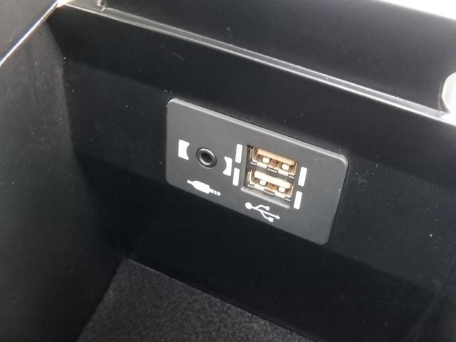 ＵＸ ＵＸ２００　Ｆスポーツ　サンルーフ　ＥＴＣ２．０　ナビ　リアカメラ　スマートキー　プッシュスタート　衝突防止軽減ブレーキ　ＬＥＤヘッドライト　レーンサポート　ソナー　クルーズコントロール　ハンドルシフト　パワーゲート（51枚目）