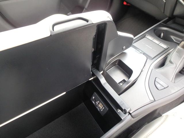 ＵＸ ＵＸ２００　Ｆスポーツ　サンルーフ　ＥＴＣ２．０　ナビ　リアカメラ　スマートキー　プッシュスタート　衝突防止軽減ブレーキ　ＬＥＤヘッドライト　レーンサポート　ソナー　クルーズコントロール　ハンドルシフト　パワーゲート（52枚目）