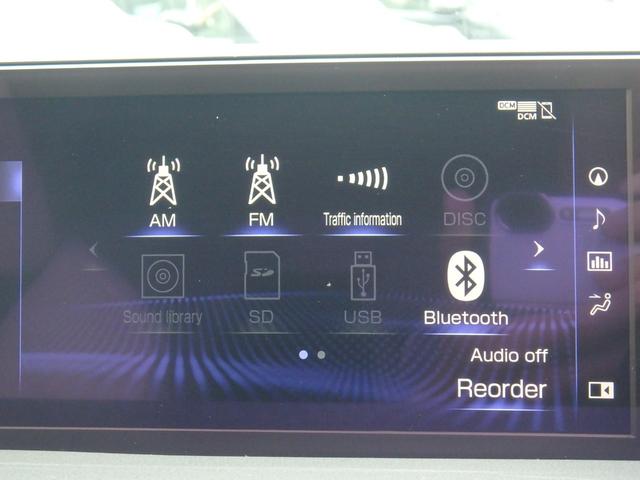 ＵＸ ＵＸ２００　Ｆスポーツ　サンルーフ　ＥＴＣ２．０　ナビ　リアカメラ　スマートキー　プッシュスタート　衝突防止軽減ブレーキ　ＬＥＤヘッドライト　レーンサポート　ソナー　クルーズコントロール　ハンドルシフト　パワーゲート（55枚目）