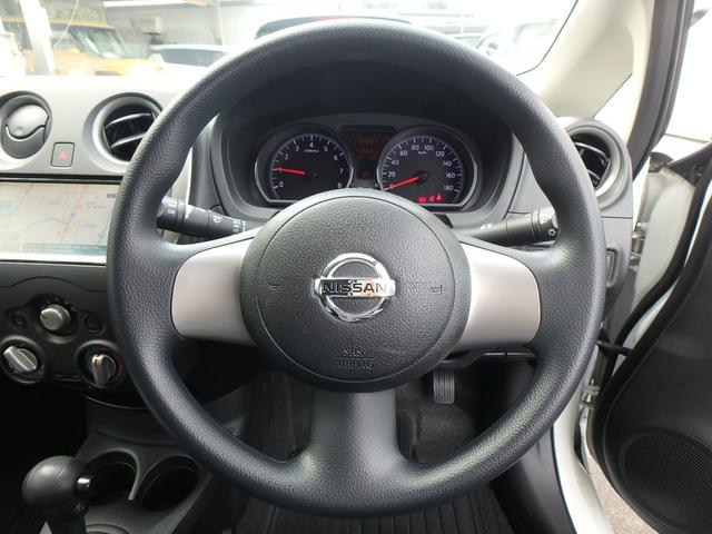 ノート X ETC ナビ リアカメラ スマートキー プッシュスタート アイドリングストップ Wエアバック 電動格納ミラー(8枚目)