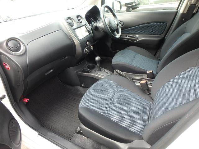 ノート X ETC ナビ リアカメラ スマートキー プッシュスタート アイドリングストップ Wエアバック 電動格納ミラー(12枚目)