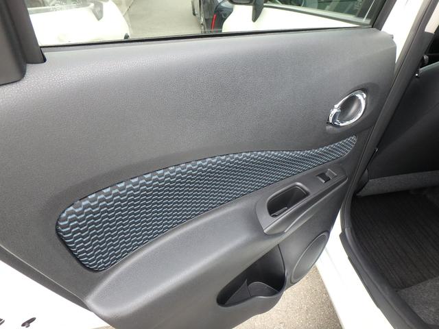 ノート X ETC ナビ リアカメラ スマートキー プッシュスタート アイドリングストップ Wエアバック 電動格納ミラー(15枚目)