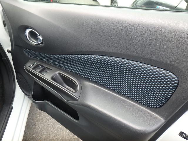 ノート X ETC ナビ リアカメラ スマートキー プッシュスタート アイドリングストップ Wエアバック 電動格納ミラー(20枚目)