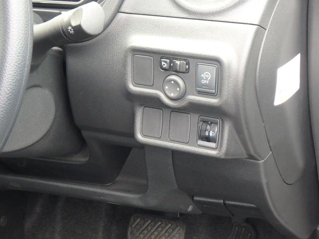 ノート X ETC ナビ リアカメラ スマートキー プッシュスタート アイドリングストップ Wエアバック 電動格納ミラー(22枚目)