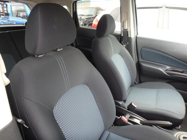 ノート X ETC ナビ リアカメラ スマートキー プッシュスタート アイドリングストップ Wエアバック 電動格納ミラー(23枚目)