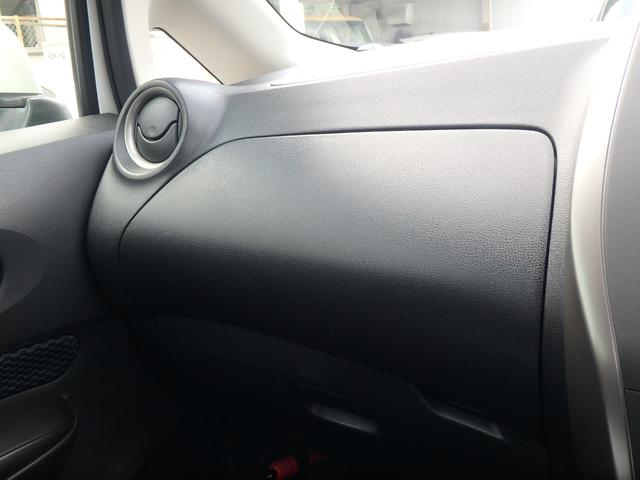 ノート X ETC ナビ リアカメラ スマートキー プッシュスタート アイドリングストップ Wエアバック 電動格納ミラー(25枚目)