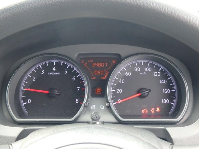 ノート X ETC ナビ リアカメラ スマートキー プッシュスタート アイドリングストップ Wエアバック 電動格納ミラー(26枚目)