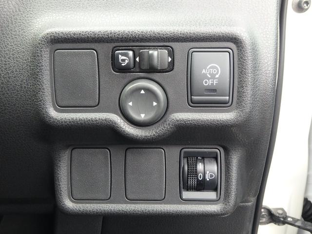 ノート X ETC ナビ リアカメラ スマートキー プッシュスタート アイドリングストップ Wエアバック 電動格納ミラー(27枚目)