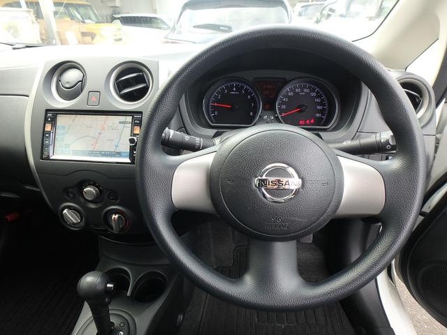 ノート X ETC ナビ リアカメラ スマートキー プッシュスタート アイドリングストップ Wエアバック 電動格納ミラー(28枚目)