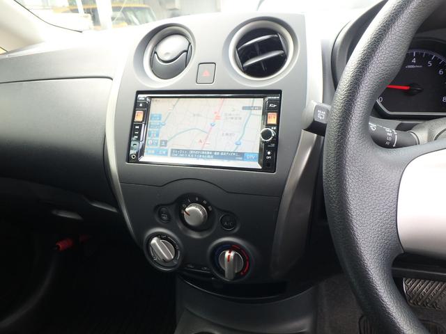 ノート X ETC ナビ リアカメラ スマートキー プッシュスタート アイドリングストップ Wエアバック 電動格納ミラー(29枚目)