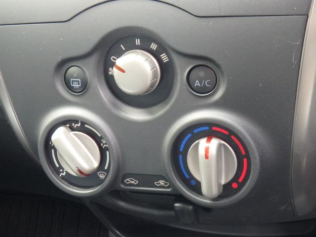 ノート X ETC ナビ リアカメラ スマートキー プッシュスタート アイドリングストップ Wエアバック 電動格納ミラー(32枚目)