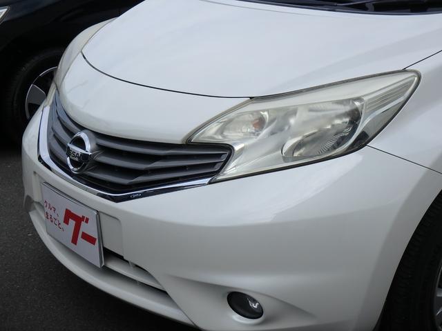 ノート X ETC ナビ リアカメラ スマートキー プッシュスタート アイドリングストップ Wエアバック 電動格納ミラー(46枚目)