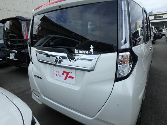 ルーミー カスタムG 前後ドライブレコーダー ETC パノラミックビューモニター ディスプレイオーディオ 両側電動スライドドア 衝突防止軽減ブレーキ レーンサポート ソナー クルーズコントロール プッシュスタート(4枚目)