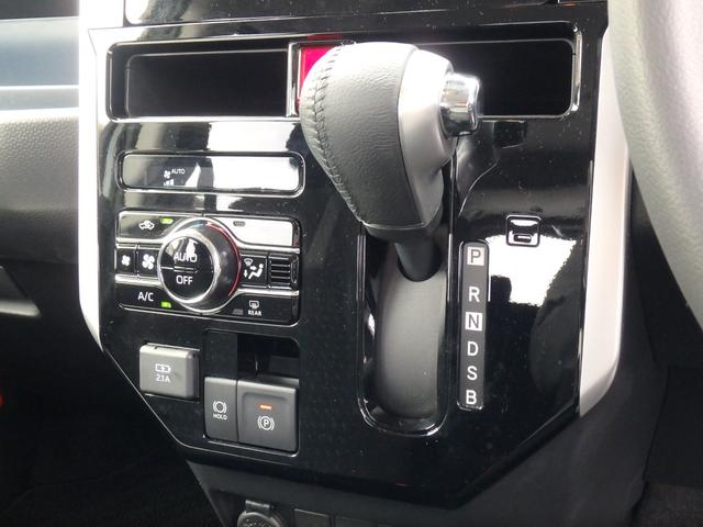 ルーミー カスタムG 前後ドライブレコーダー ETC パノラミックビューモニター ディスプレイオーディオ 両側電動スライドドア 衝突防止軽減ブレーキ レーンサポート ソナー クルーズコントロール プッシュスタート(9枚目)