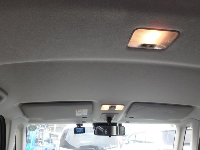 ルーミー カスタムG 前後ドライブレコーダー ETC パノラミックビューモニター ディスプレイオーディオ 両側電動スライドドア 衝突防止軽減ブレーキ レーンサポート ソナー クルーズコントロール プッシュスタート(10枚目)