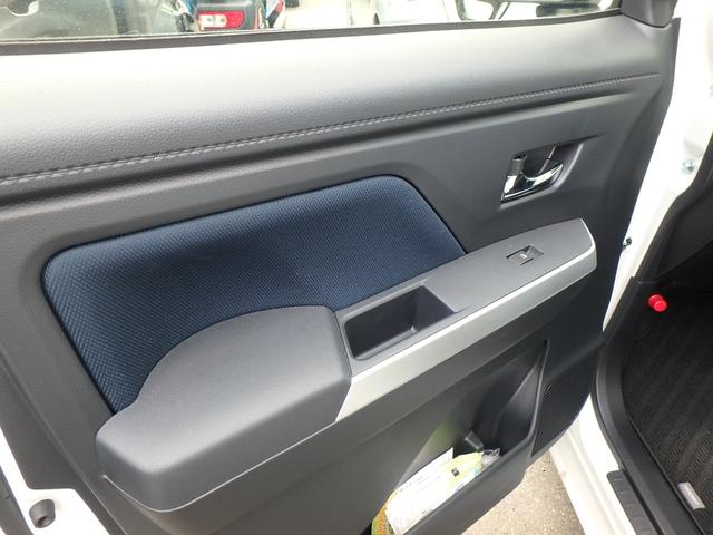 ルーミー カスタムG 前後ドライブレコーダー ETC パノラミックビューモニター ディスプレイオーディオ 両側電動スライドドア 衝突防止軽減ブレーキ レーンサポート ソナー クルーズコントロール プッシュスタート(11枚目)