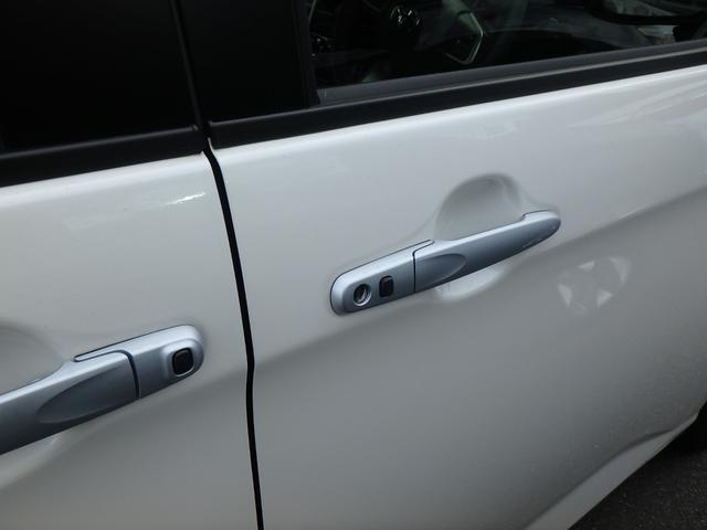 ルーミー カスタムG 前後ドライブレコーダー ETC パノラミックビューモニター ディスプレイオーディオ 両側電動スライドドア 衝突防止軽減ブレーキ レーンサポート ソナー クルーズコントロール プッシュスタート(19枚目)