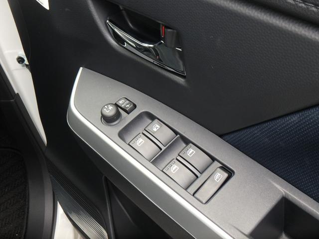 ルーミー カスタムG 前後ドライブレコーダー ETC パノラミックビューモニター ディスプレイオーディオ 両側電動スライドドア 衝突防止軽減ブレーキ レーンサポート ソナー クルーズコントロール プッシュスタート(21枚目)