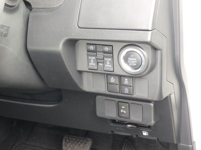 ルーミー カスタムG 前後ドライブレコーダー ETC パノラミックビューモニター ディスプレイオーディオ 両側電動スライドドア 衝突防止軽減ブレーキ レーンサポート ソナー クルーズコントロール プッシュスタート(22枚目)