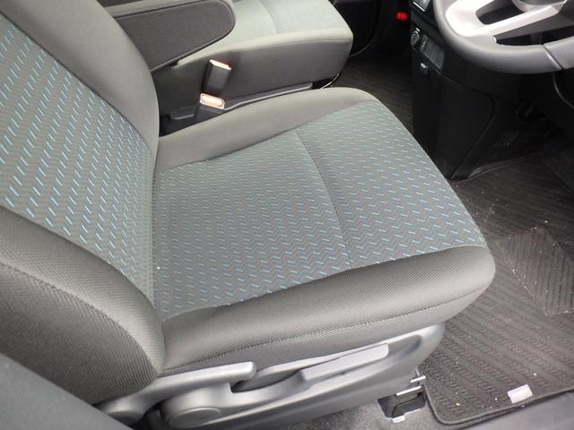 ルーミー カスタムG 前後ドライブレコーダー ETC パノラミックビューモニター ディスプレイオーディオ 両側電動スライドドア 衝突防止軽減ブレーキ レーンサポート ソナー クルーズコントロール プッシュスタート(24枚目)