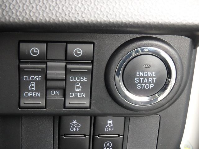 ルーミー カスタムG 前後ドライブレコーダー ETC パノラミックビューモニター ディスプレイオーディオ 両側電動スライドドア 衝突防止軽減ブレーキ レーンサポート ソナー クルーズコントロール プッシュスタート(30枚目)