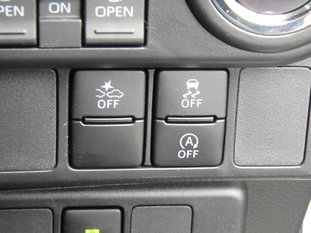 ルーミー カスタムG 前後ドライブレコーダー ETC パノラミックビューモニター ディスプレイオーディオ 両側電動スライドドア 衝突防止軽減ブレーキ レーンサポート ソナー クルーズコントロール プッシュスタート(31枚目)