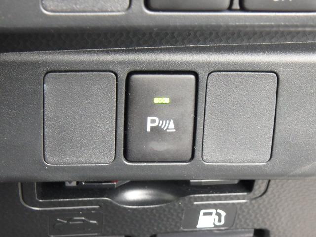 ルーミー カスタムG 前後ドライブレコーダー ETC パノラミックビューモニター ディスプレイオーディオ 両側電動スライドドア 衝突防止軽減ブレーキ レーンサポート ソナー クルーズコントロール プッシュスタート(32枚目)