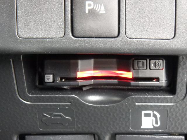 ルーミー カスタムG 前後ドライブレコーダー ETC パノラミックビューモニター ディスプレイオーディオ 両側電動スライドドア 衝突防止軽減ブレーキ レーンサポート ソナー クルーズコントロール プッシュスタート(33枚目)