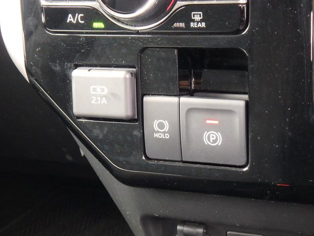 ルーミー カスタムG 前後ドライブレコーダー ETC パノラミックビューモニター ディスプレイオーディオ 両側電動スライドドア 衝突防止軽減ブレーキ レーンサポート ソナー クルーズコントロール プッシュスタート(39枚目)