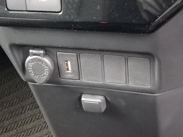 ルーミー カスタムG 前後ドライブレコーダー ETC パノラミックビューモニター ディスプレイオーディオ 両側電動スライドドア 衝突防止軽減ブレーキ レーンサポート ソナー クルーズコントロール プッシュスタート(40枚目)