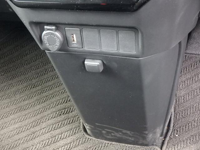 ルーミー カスタムG 前後ドライブレコーダー ETC パノラミックビューモニター ディスプレイオーディオ 両側電動スライドドア 衝突防止軽減ブレーキ レーンサポート ソナー クルーズコントロール プッシュスタート(41枚目)