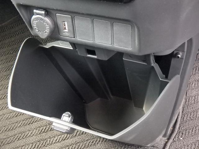 ルーミー カスタムG 前後ドライブレコーダー ETC パノラミックビューモニター ディスプレイオーディオ 両側電動スライドドア 衝突防止軽減ブレーキ レーンサポート ソナー クルーズコントロール プッシュスタート(42枚目)