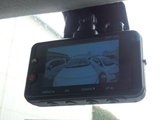 ルーミー カスタムG 前後ドライブレコーダー ETC パノラミックビューモニター ディスプレイオーディオ 両側電動スライドドア 衝突防止軽減ブレーキ レーンサポート ソナー クルーズコントロール プッシュスタート(44枚目)