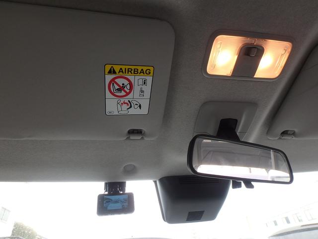 ルーミー カスタムG 前後ドライブレコーダー ETC パノラミックビューモニター ディスプレイオーディオ 両側電動スライドドア 衝突防止軽減ブレーキ レーンサポート ソナー クルーズコントロール プッシュスタート(45枚目)