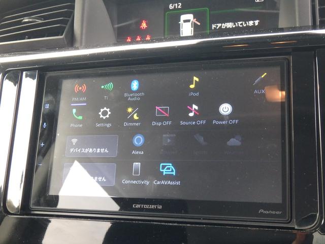 ルーミー カスタムG 前後ドライブレコーダー ETC パノラミックビューモニター ディスプレイオーディオ 両側電動スライドドア 衝突防止軽減ブレーキ レーンサポート ソナー クルーズコントロール プッシュスタート(46枚目)